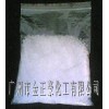 优品质工业级苯甲酸，苯甲酸钠，苯甲酸最值得信赖的供应商13902287453