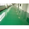 中山地板漆厂家|珠海工厂地板漆供应