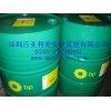 优质BP安能高GHL68导轨油，美孚拉玛245防锈油