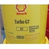 Shell Turbo GT46，壳牌多宝GT46涡轮机油