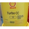 壳牌多宝CC32透平油，Shell Turbo CC32