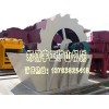 南郑双螺旋洗砂机重量，轮斗洗砂机企业