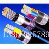 供应8.7/15KV高压电缆厂家，天康8.7/15KV高压电缆价格，8.7/15KV高压电缆价格