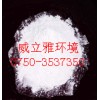 广东江门威立雅供应低价螯合碱，环保碱，复合碱，烧碱，液碱