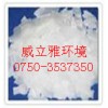 广东江门威立雅供应低价螯合碱，复合碱，环保碱，烧碱，液碱