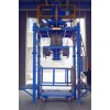 潍坊大德WBD-40A型高台干粉砂浆设备专业生产品质如一