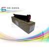 震旦ADC358彩色复印机碳粉，ADC358原厂墨粉盒，ADT358K黑色碳粉盒