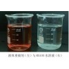 供应重金属捕集剂RS100/北京弱水无极/除磷剂/破络剂