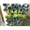 进口耐腐蚀5083小规格铝管