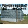 专业优质水箱，天津镀锌钢板水箱，唐山镀锌水箱