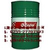 石油、能源、化工 嘉实多齿轮油EP680，Castrol Alphasyn PG150