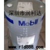 供应吉林Mobil SHC522液压油