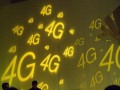 4G牌照12月18日前发放 移动iPhone有望推出