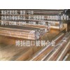 高韧性铍铜薄板，耐高温铍铜管，进口C17200铍青铜价格