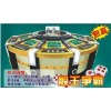 中国骰子游戏机, 中国骰子游戏机厂家