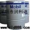 供应吉林美孚SHC629合成齿轮油Mobilgear SHC627