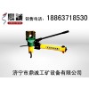 四川广元FJQ-32分体式钢丝绳切断机 钢丝绳切断器