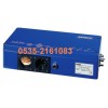 莫顿白光测速仪MSE-V320，测速测长冷轧专用秒流量控制白光测速仪