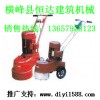 化工水泵生产，南昌化工泵，化工泵哪批发价低