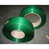 广州专业生产东莞环保PET塑钢打包带厂家广州隆高包装