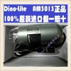 《广东Dino》台湾Dino-Lite  AM3013T/AM3113T USB手持数码显微镜