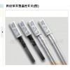 广东省最薄镍片TS05-SB5电池保护器销售