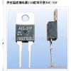 广东省KSD-01F/JUC-31F电路板温度开关生产厂家/67F销售