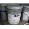 化工产品 460#齿轮油 MOBIL，美孚460#齿轮油