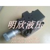 台湾正品台湾电磁控制节流阀SDF-G03-E-T-V SDF-G06-E-T-V