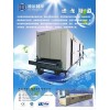 深圳德尔制冷公司专业研发高品质非标隧道冷却机|食品速冻隧道|冷