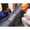 厂家直供钢带排污管-钢带排污管-钢带排污管安装说明
