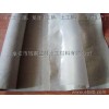 临桂县500g土工布，700g复合膜，800g复合土工膜辉腾低价销售