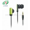 厂价MP3耳机 优质时尚创意MP3小耳塞 入耳式耳机