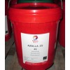 [特大新闻]TOTAL AZOLLA AL 46液压油