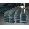 热轧C型钢生产厂家 镀锌C型钢价格 C型钢规格15021175097