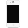 批发苹果4S（白色）QQ805189729