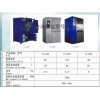 广东冷冻修边机生产设计制造专家冷冻修边机