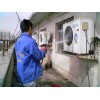 白石洲拆卸空调，柜式安装21520206消毒维修收费150