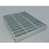 标准热镀锌钢格板/镀锌格栅板/安平钢格板厂