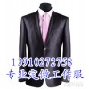 供应北京定制男女西服，企业白领西服专业定做厂家