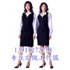 供应白领职业装|职业装套装订做|北京高档职业装量体