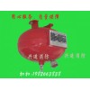 广州悬挂式球型定温七氟丙烷灭火器|广州七氟丙烷灭火器供应