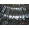 铝瓦加工  上海铝瓦价格 各种铝合金瓦13816350369
