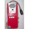 TIF8800A可燃气体检测仪（氢气检漏仪）