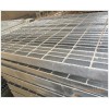 压焊钢格板网 钢格板规格 标准钢格板制作
