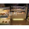 供应商场面包柜，面包保鲜柜，面包展示柜