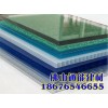 广东PC耐力板厂家专业生产销售绿色环保PC耐力板|PC广告专业板材塑料板材