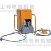 R14E-A1(日IZUMI) 电动液压泵