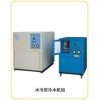供应杭州：石油化工压力容器冷水机