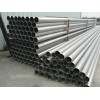 济南无缝铝管 山东生产无缝铝管的厂家 6063合金无缝铝管生产销售 铝方管的